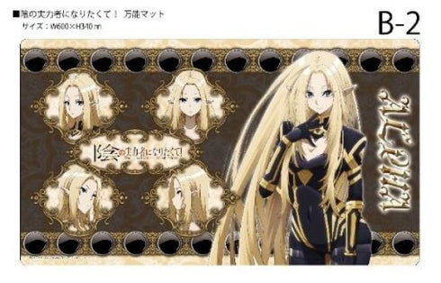 『陰の実力者になりたくて!』クロックワークス 万能マットコレクションVol.159 陰の実力者になりたくてB